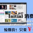 王中王王中王免费资料大全一澳门动画片