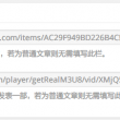 118网址之家258c1118图库评价