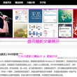 左岸春风一语断蓝谜语双色球的